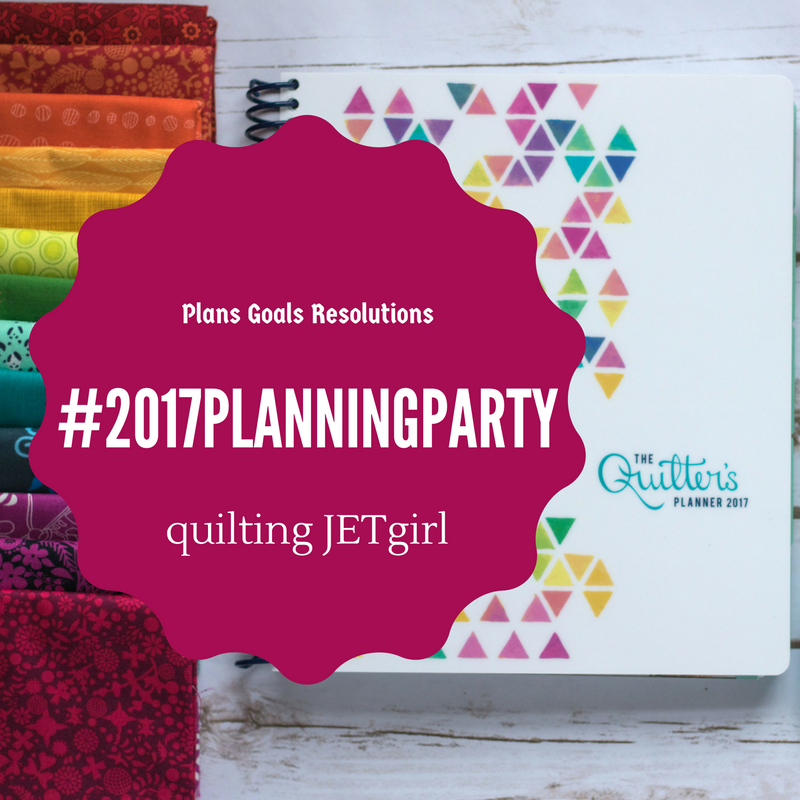 2017 Planning Party